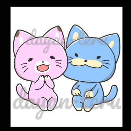 今日はどこ行く?何食べる?blog