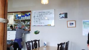 貝殻亭 沼津市ランチ
