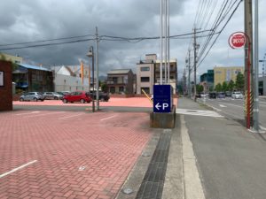 静岡ランチ ミクニシミズ
