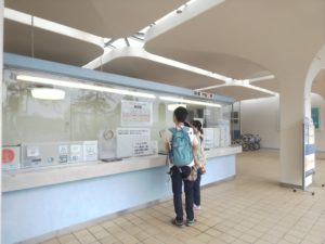 【静岡 観光】東海大学海洋科学博物館 水族館