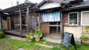 【富士宮 カフェ】『Cafeこばっちょ』 プリン