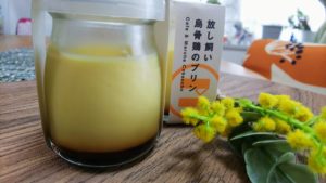 【富士宮 カフェ】『Cafeこばっちょ』 プリン