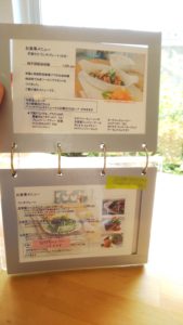 【富士市 カフェ】ワッフルが美味しいカフェ birch(バーチ)