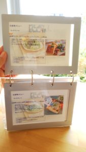 【富士市 カフェ】ワッフルが美味しいカフェ birch(バーチ)
