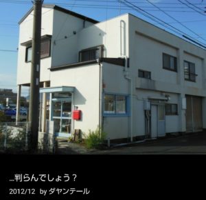 【富士市 カフェ】ワッフルが美味しいカフェ birch(バーチ)