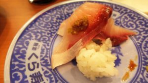 無添 くら寿司 富士宮店オープン