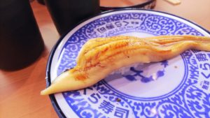 無添 くら寿司 富士宮店オープン