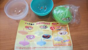 無添 くら寿司 富士宮店オープン