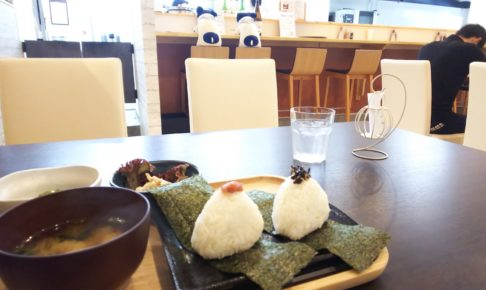 富士宮市 朝食・カフェ・バー サンフラワー