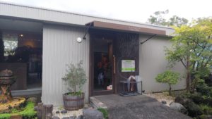 富士宮市 ランチ ビュッフェ サクヤ長屋門ダイニング