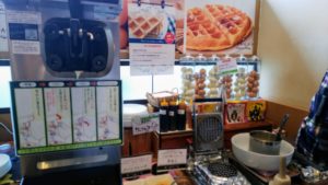 富士宮市 ランチ ビュッフェ サクヤ長屋門ダイニング