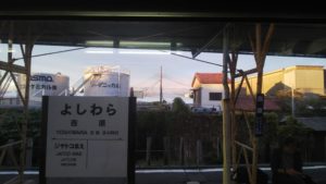 富士市 岳南電車 各駅停車と夜景列車