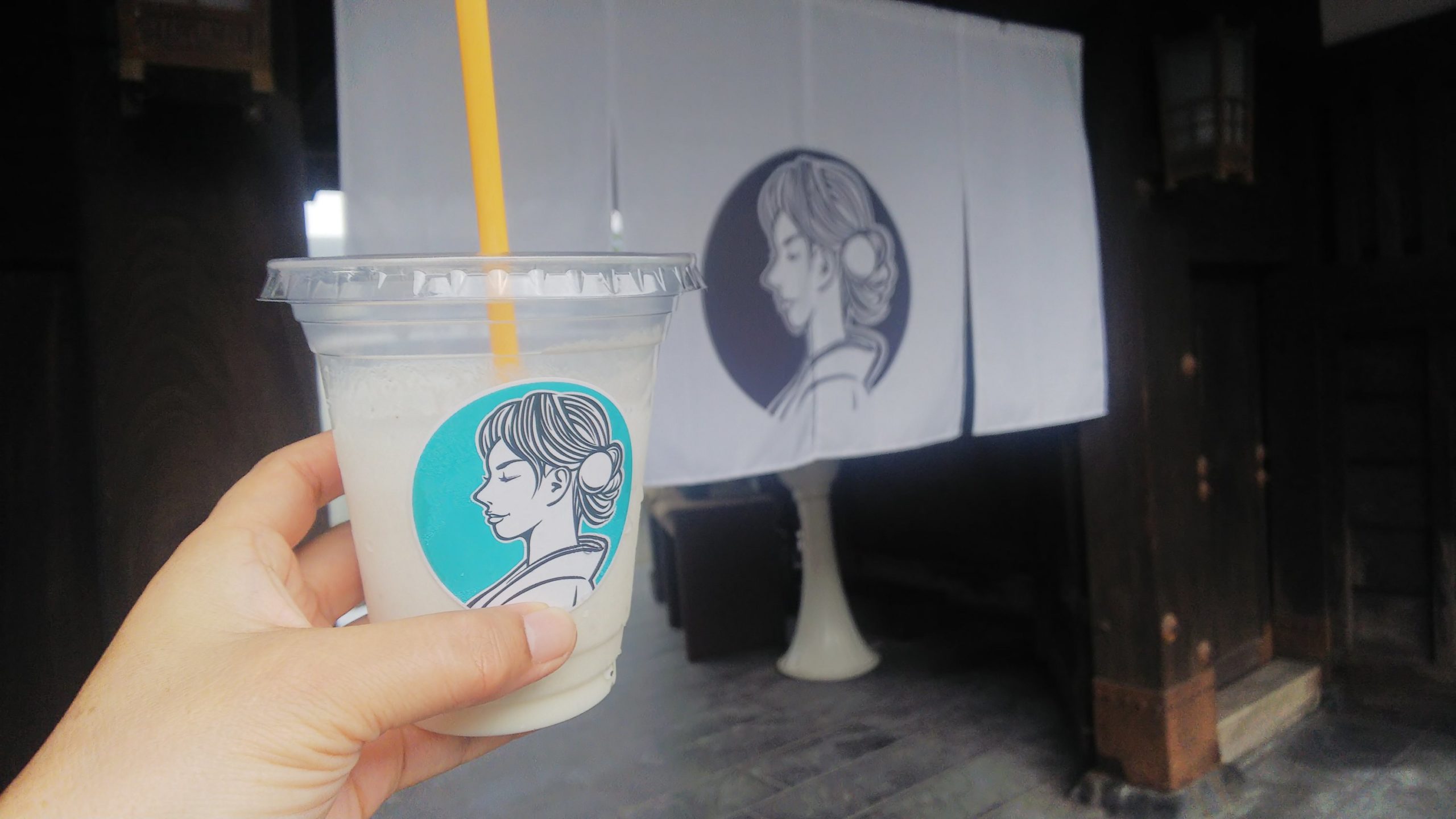 富士宮市 カフェレストラン サクヤ長屋門カフェ ダヤンテールblog