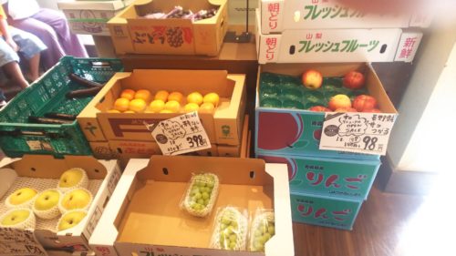 富士宮市 カフェレストラン サクヤ長屋門カフェ ダヤンテールblog
