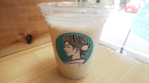 富士宮市 カフェレストラン サクヤ長屋門カフェ ダヤンテールblog