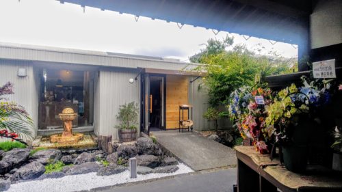 富士宮市 カフェレストラン サクヤ長屋門カフェ ダヤンテールblog