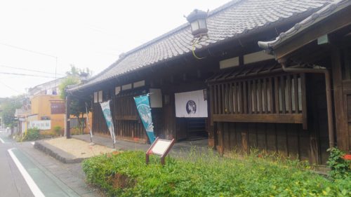 富士宮市 カフェレストラン サクヤ長屋門カフェ ダヤンテールblog