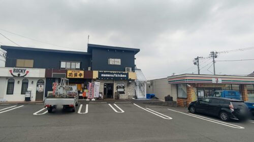 【富士・富士宮市】二毛作店おすすめランチ ダヤンテールblog