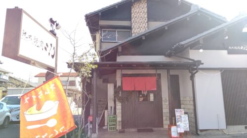 【富士・富士宮市】二毛作店おすすめランチ ダヤンテールblog