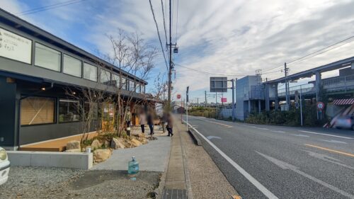 静岡市蒲原 【すずとら】ダヤンテールblog