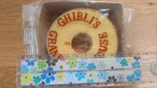 【ジブリパーク（ジブリの大倉庫）】ダヤンテールblog