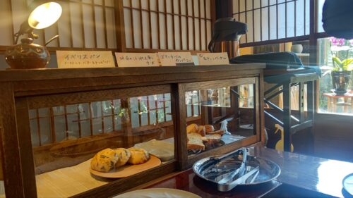 静岡市 ベーカリーカフェ【かえるの庭】ダヤンテールblog