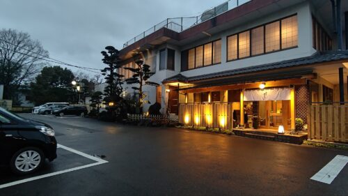 【富士市】『鰻和食屋まさご』リニューアルオープン！ダヤンテールblog