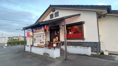富士市【中華料理 順合の餃子】ダヤンテールblog