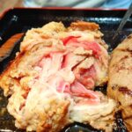 富士市【感動の肉と米　富士吉原店】ダヤンテールblog