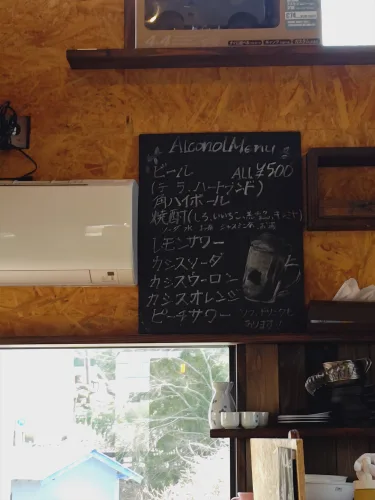 富士宮市【MStech outdoor】秘密基地の様な穴場カフェ！ダヤンテールblog